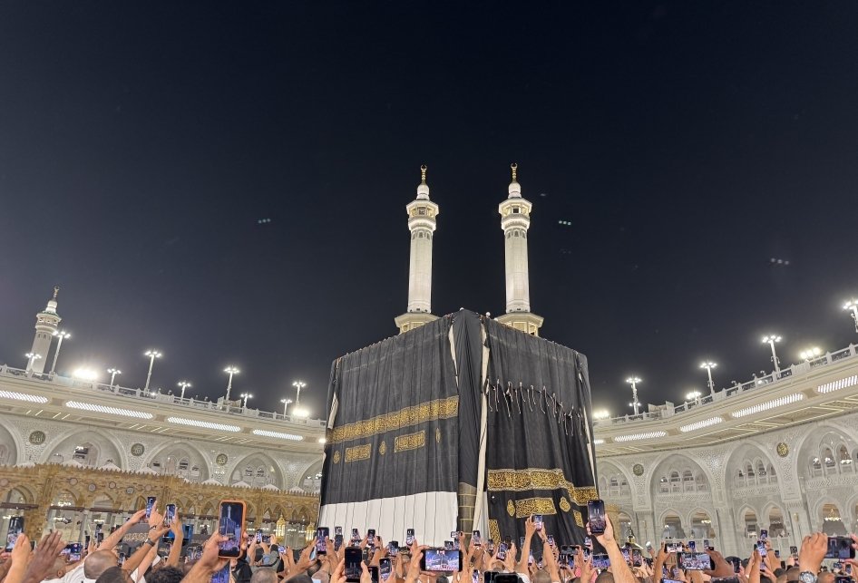 Kiswah Ka'bah